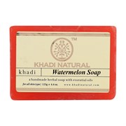 Глицериновое мыло ручной работы KHADI с арбузом