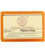 Глицериновое мыло ручной работы KHADI с папаей