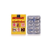 Orthovit (Ортховит) - аюрведическое обезболивающее средство, блистер 10 капсул