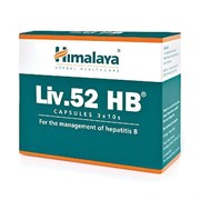 Liv.52 HB (Лив.52 НВ) - против вируса гепатита Б
