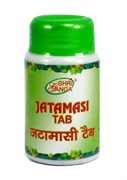 Jatamasi (Джатаманси) - натуральное средство от тревоги и бессонницы