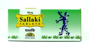 Sallaki 400mg (Саллаки) - лучшее растение от воспаления суставов