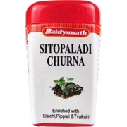 Sitopaladi churna (Ситопалади чурна) - помогает при насморке, ринитах, простуде.