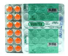 Vomiteb (Вомитеб таблетки) - натуральное средство от тошноты и укачивания