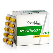 Respikot (Респикот) - для лечения бронхиальной астмы и расстройств дыхательных путей