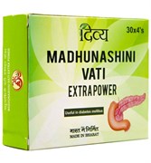 Madhunashini vati (Мадхунашини вати) - для снижения сахара в крови
