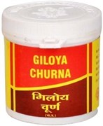 Giloya churna (Гудучи порошок) - очищает организм, укрепляет иммунитет, 100 гр