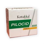 Pilocid (Пилоцид) - аюрведический препарат от геморроя