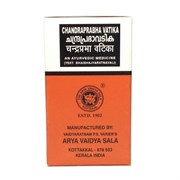 Chandraprabha vatika (Чандрапрабха Ватика) - препарат, позволяющий отрегулировать жидкость в организме