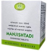Manjishtadi Kashayam (Манжиштади Кашаям) - препарат для очищения крови