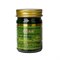 Антисептический зеленый бальзам Green Herb с клинакантунсом нутансом, 50 г. - фото 10126