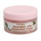 Moisturising Cream (Увлажняющий крем для лица Масло Ши, Ромашка и Олива) 5043