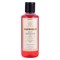 Herbal Massage oil Sandalwood (Массажное масло Сандаловое дерево) - фото 10875