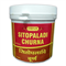 Sitopaladi churna (Ситопалади чурна) - помогает быстро снять кашель, жар, лихорадку, насморк, 100 г - фото 11291