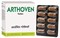 Arthoven (Артовен) - травяной иммуномодулятор - фото 11300