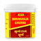 Bhringraja Churna (Брингарадж чурна) - поддерживает и омолажи­ва­ет кости, зубы, волосы, зрение, слух и память 5051