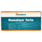 Rumalaya forte (Румалая форте) - контроль над артритом, эффективен при воспалительных заболеваниях суставов 2379