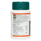 Septilin (Септилин) - антиинфекционное фитосредство 2332 - фото 13677