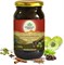 Чаванпраш Органик Индия (Chyawanprash Organic India) 4267 - фото 14451