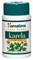 Karela (Карела) - помогает регулировать уровень сахара в крови. 2319