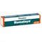 Rumalaya Gel Himalaya (Румалая гель) - здоровье суставов и мышц 2378