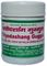 Trayodashang Guggul (Трайодашаг гуггул) - одно из лучших средств, балансирующих Вата дошу 2797