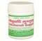 Gokshuradi Guggul Adarsh (Гокшуради гуггул) - эффективное средство при большинстве заболеваний мочевыводящих путей - фото 7829