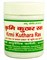 Krmi Kuthara Ras (Кримикутхара рас) - аюрведическое противогельминтное средство широкого спектра действия 2657