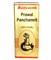 Prawal Panchamrit (Правал Панчамрит порошок) - препарат на основе жемчуга, особенно полезен для детского организма - фото 8337