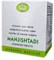 Manjishtadi Kashayam (Манжиштади Кашаям) - препарат для очищения крови - фото 9930